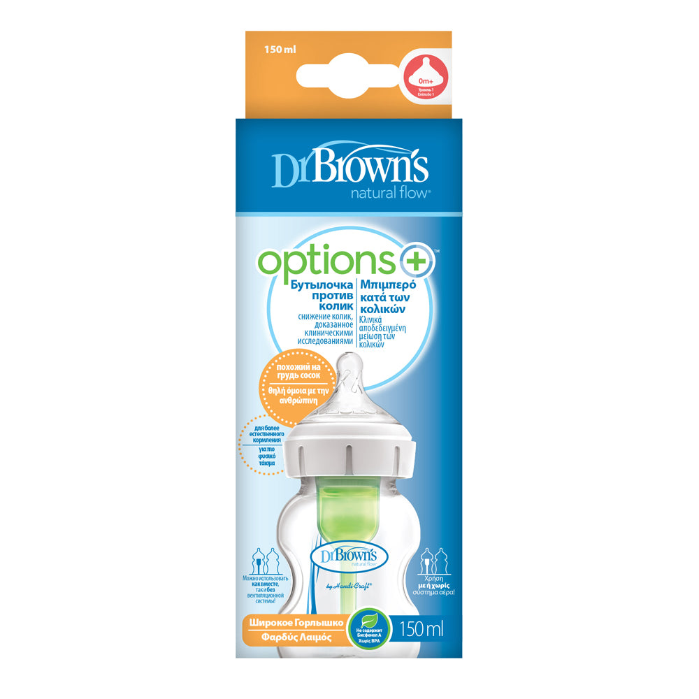 Dr Brown's Options+ Anti Colic Wide Neck Bottle with Level 1 Teat, 150ml